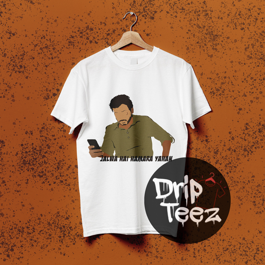 Munna Bhaiyya - Jalwa Tee