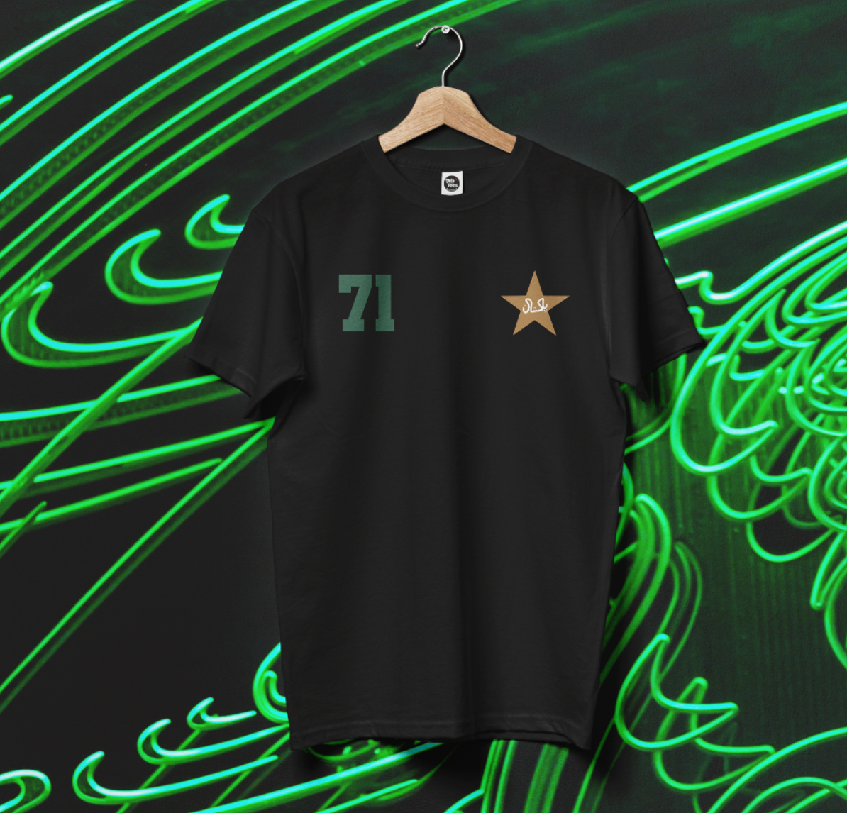 Pakistan Test Cricket Inspired Tees