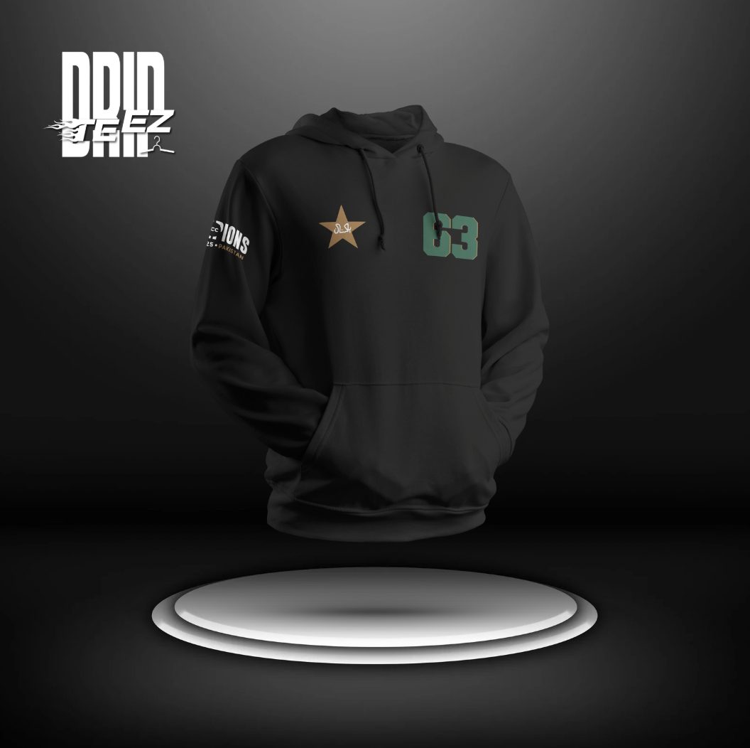 Champions Trophy Minimalist Hoodie