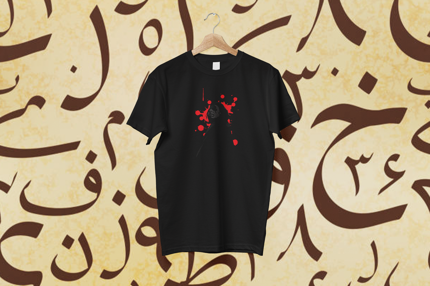 Jaun Elia Custom designed T-shirt