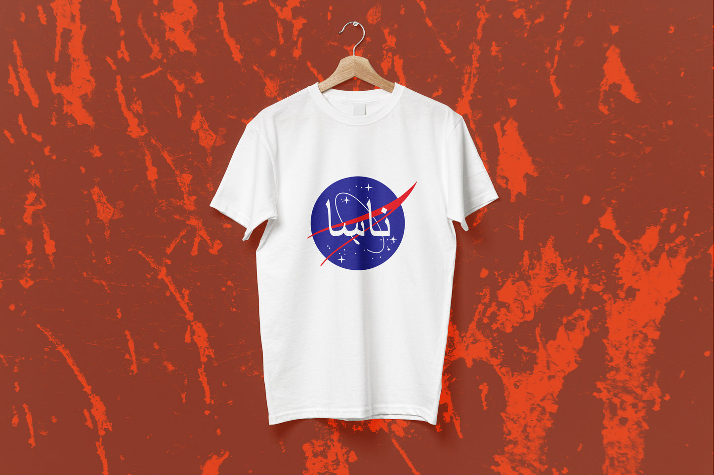 NASA Urdu Tee